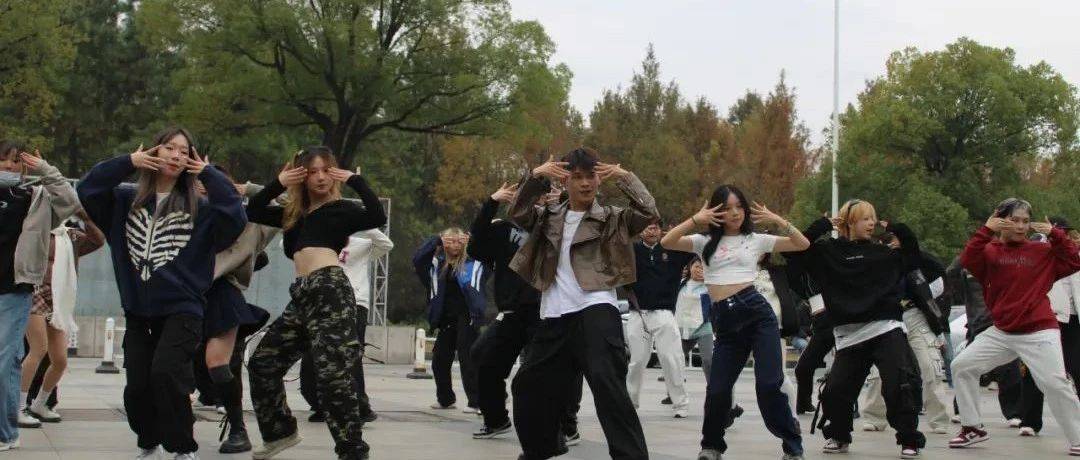 活动 | 随舞预告:冬季生活,舞影相“随”_舞蹈_街舞_文化