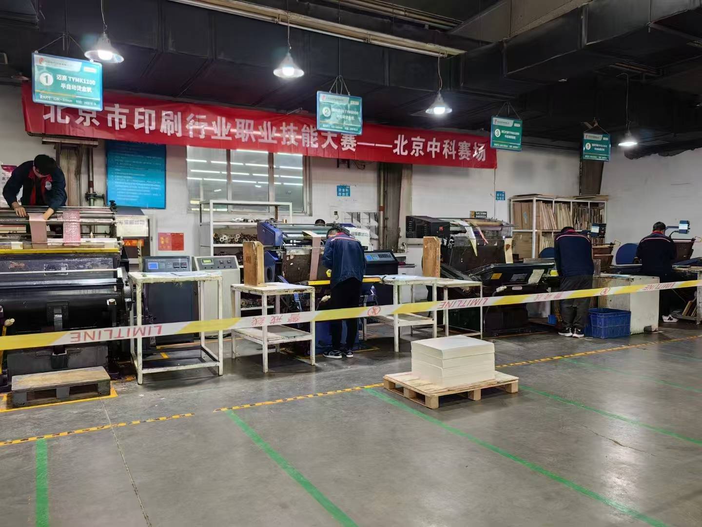 杭州包装公司的行业脉动