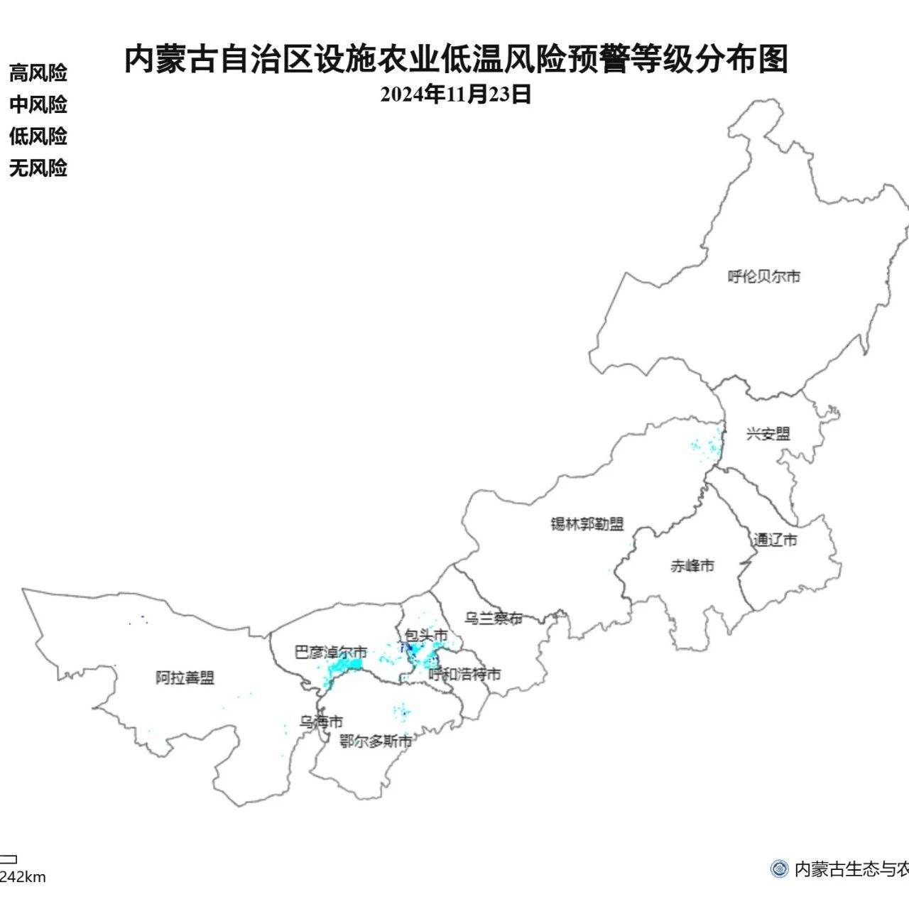 内蒙古自治区气象局、内蒙古自治区农牧厅2024年11月21日18时00分联合发布设施农业气象灾害风险预警:_大部_天气_作物
