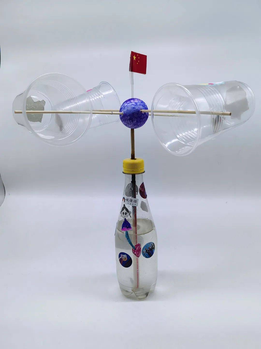 驭风逐新 扬帆科创