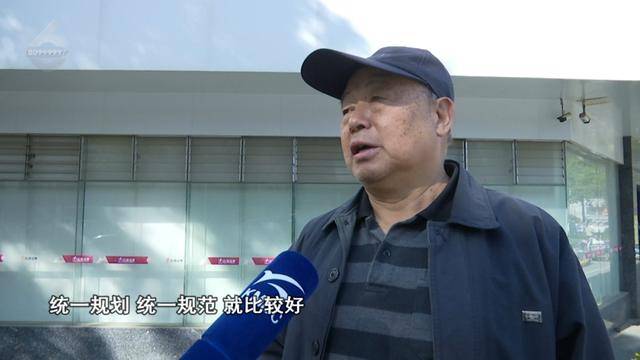 新利体育下载昆明市城市照明管理规定明年施行破坏照明设施最高可处3万以下罚款(图4)