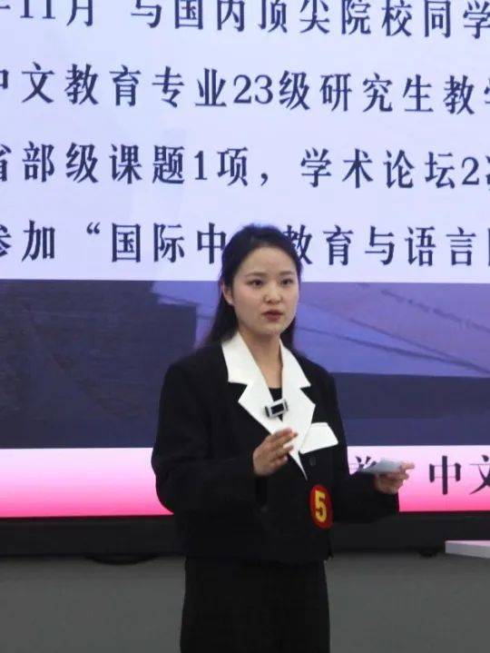 浙江传媒学院第十五届大学生职业生涯规划大赛圆满举办!