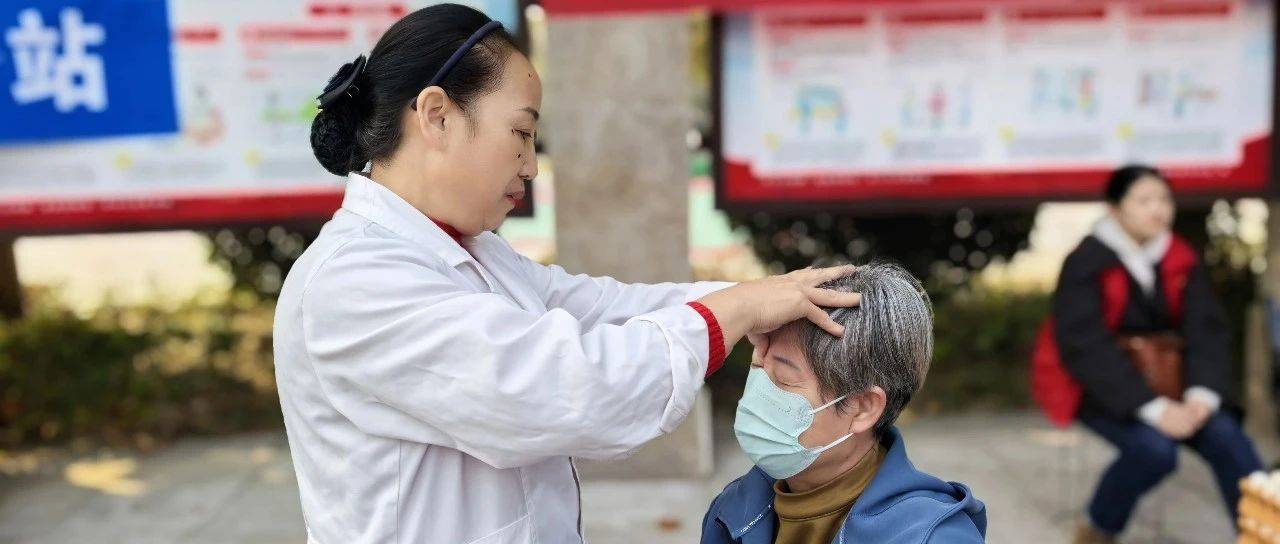 用慈善力量解决群众“小急难”