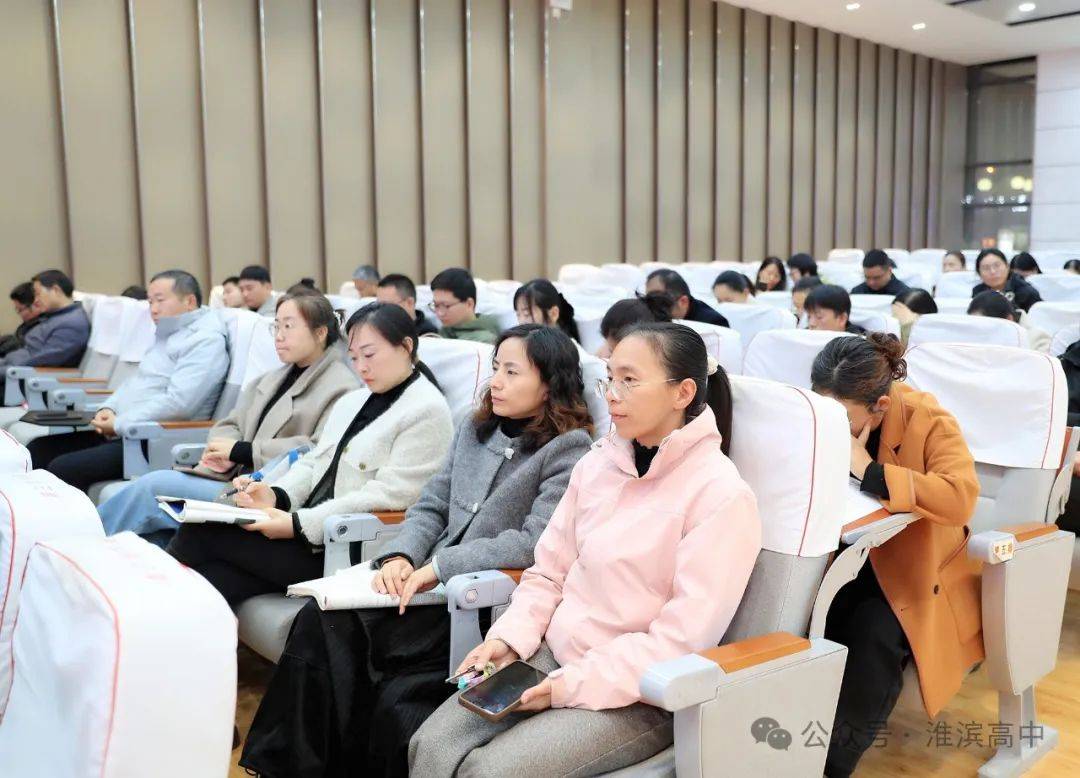 第一期 秉承匠心,深耕课改