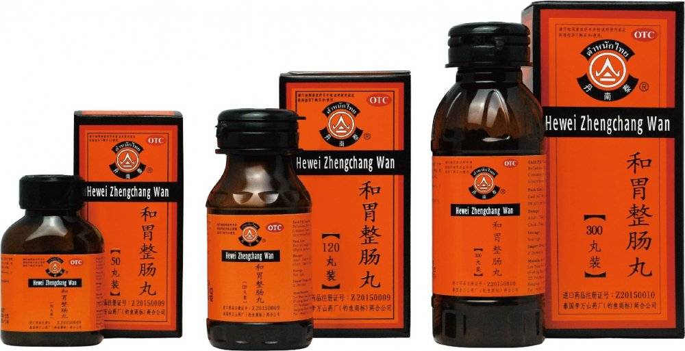 恒峰娱乐入口三大板块筑牢成长逻辑手握重磅在研品种 泰恩康未来可期(图5)