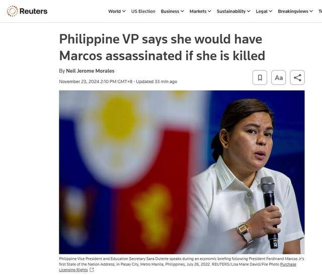 发出死亡威胁:一旦我出事,马科斯夫妇也活不了_菲律宾_雷纳尔多_政治