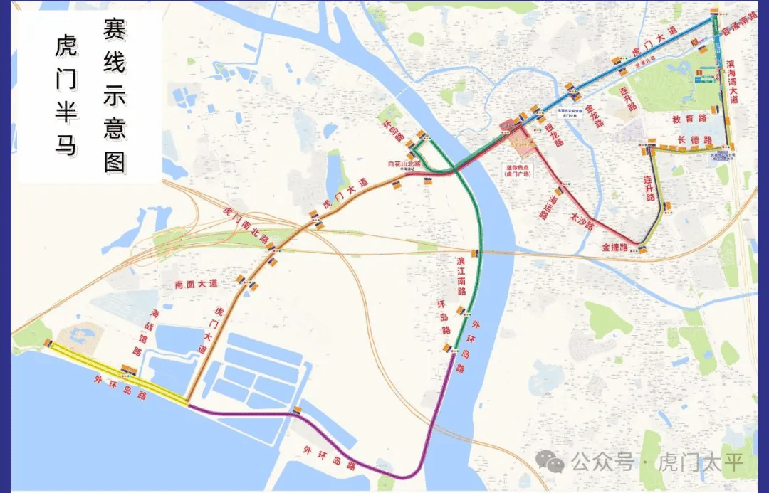 紧急调整！东莞这些高速出入口提早关闭