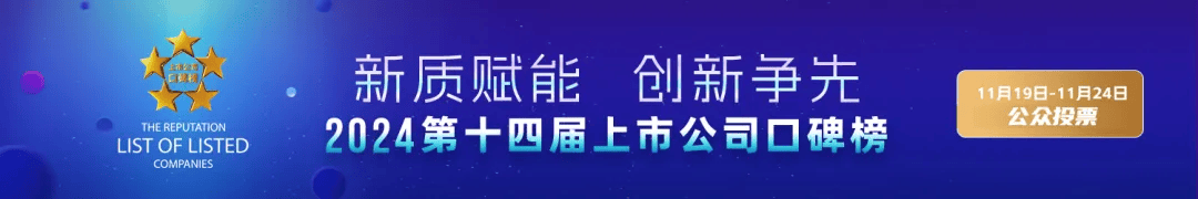 52岁落马县委书记，被点名“超计划生育二胎”