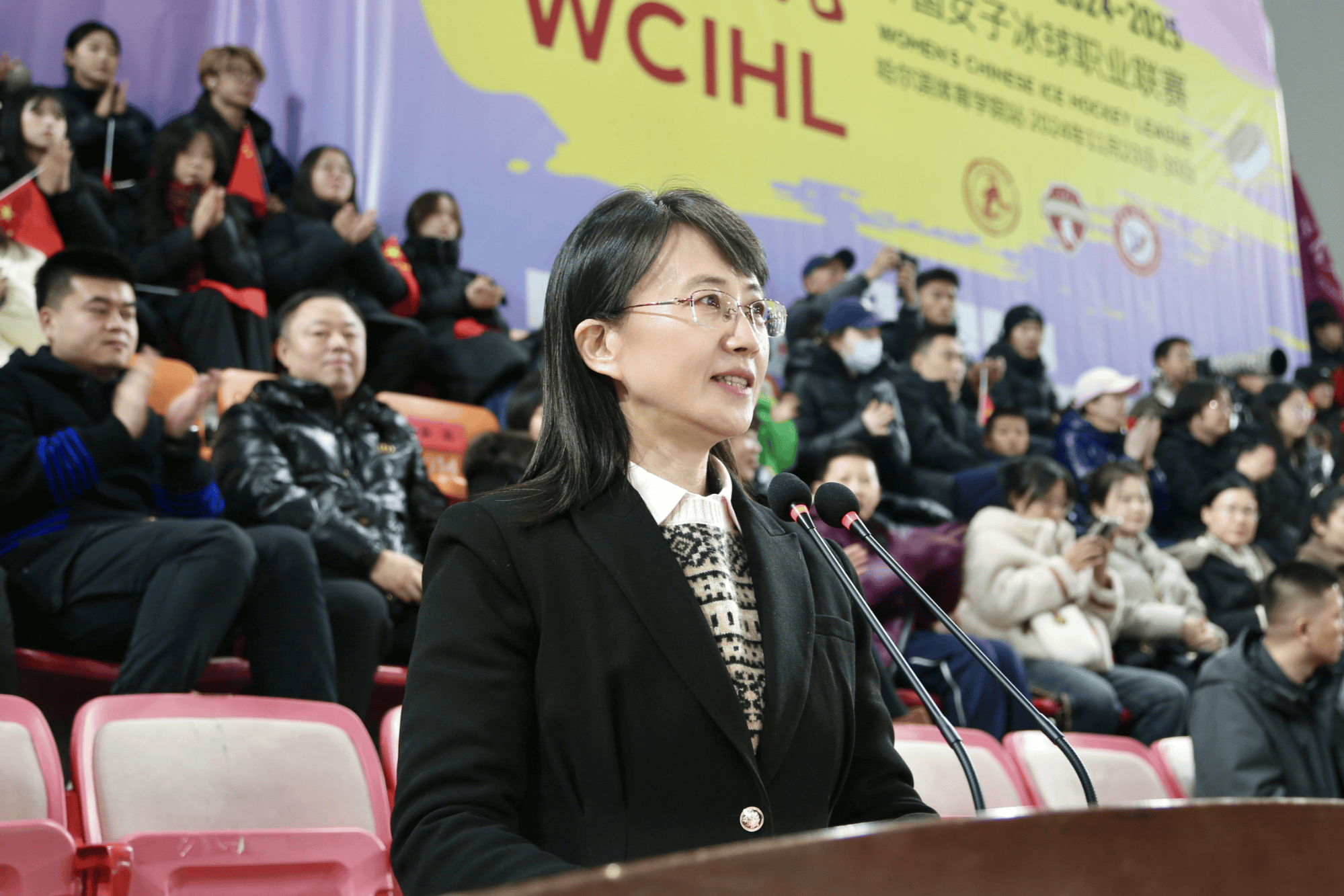 2024-2025赛季中国女子冰球职业联赛