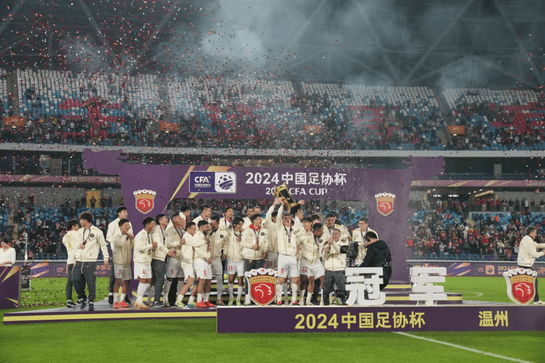 32022名球迷！中国足协杯决赛闪耀温州！