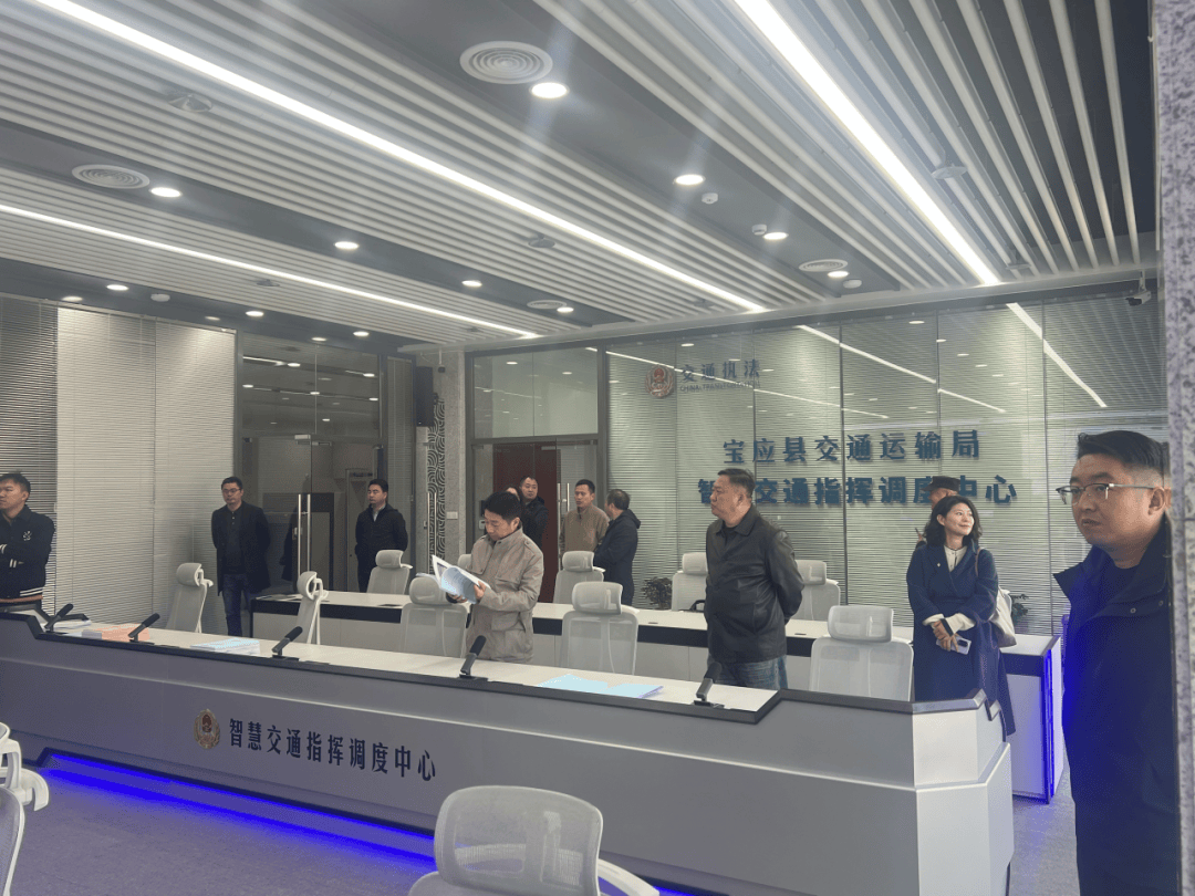 宝应县交通运输智慧交通指挥调度中心通过竣