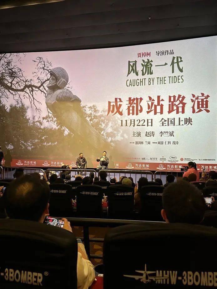 口碑两极,无损这部电影的超越意义!