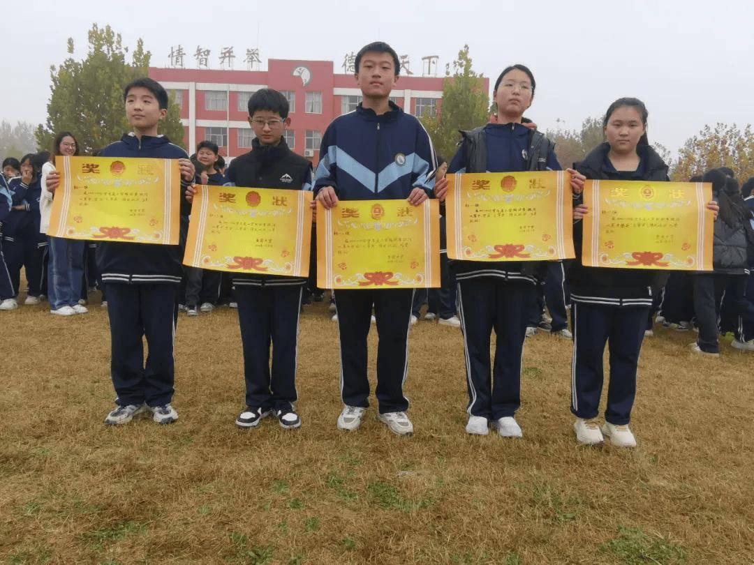 郓城县各学校开展校园运动会