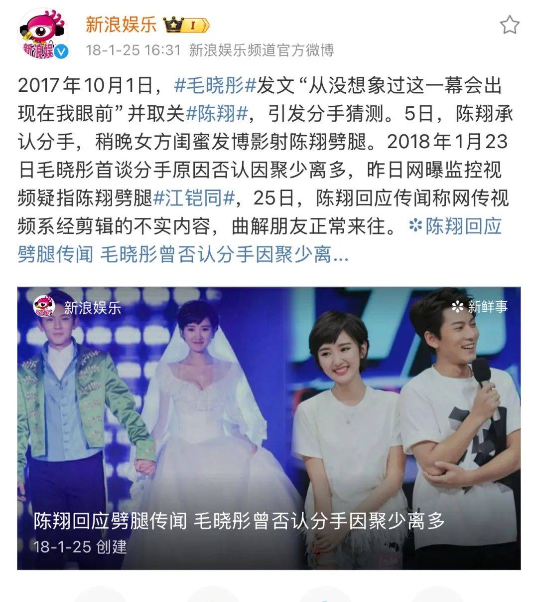 李行亮_李炜_快男