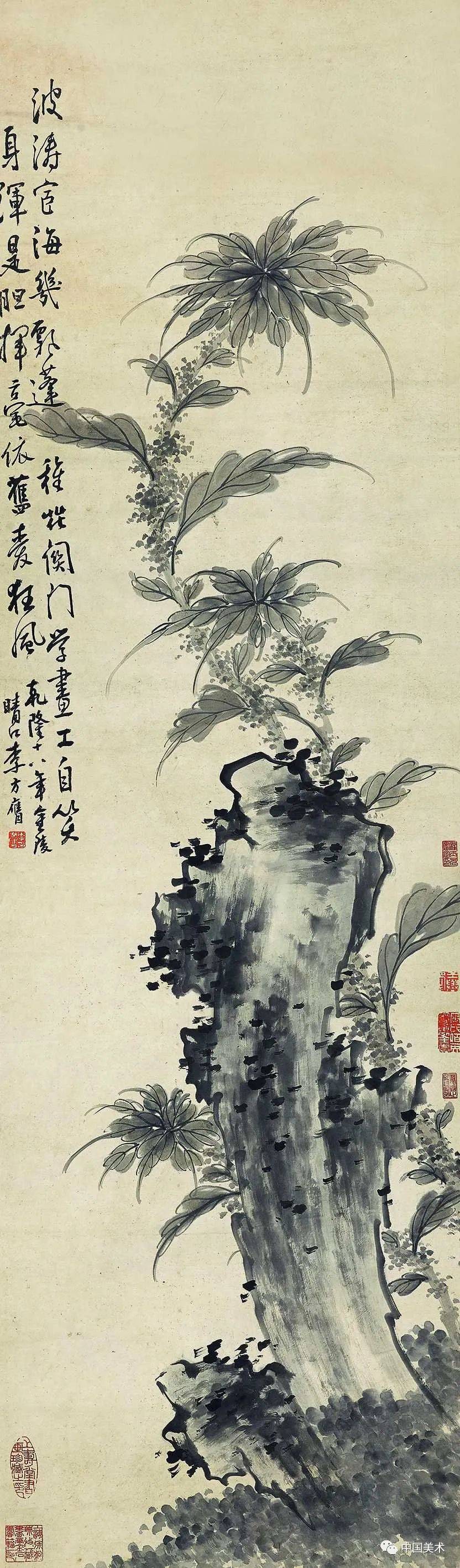 扬州八怪(高清80幅)