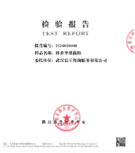 谁有资格成为食品安全的“审判者”?复盘打假网红举报良品铺子五大焦点 谁有资格成为食品安全的“审判者”?复盘打假网红举报良品铺子五大焦点