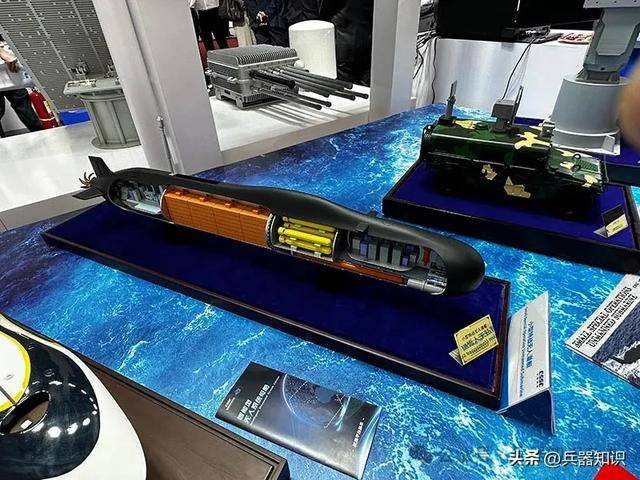 2024航展之无人潜艇、无人潜航器、特战快艇和蛙人运载器_搜狐网