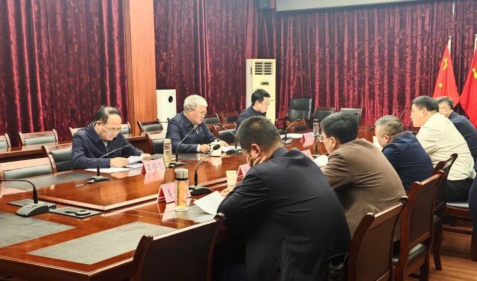 省农业农村厅召开会议听取部分国家现代农业产业园建设情况汇报_有关