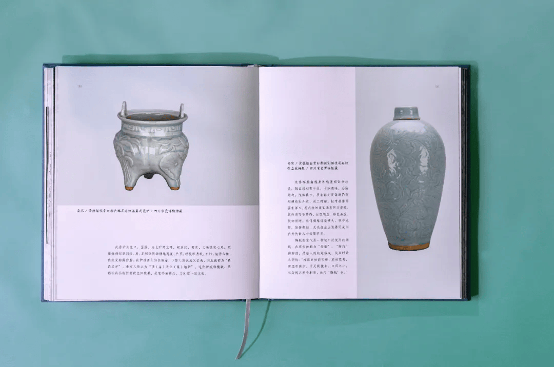 中国半岛体育app瓷美动世界(图30)