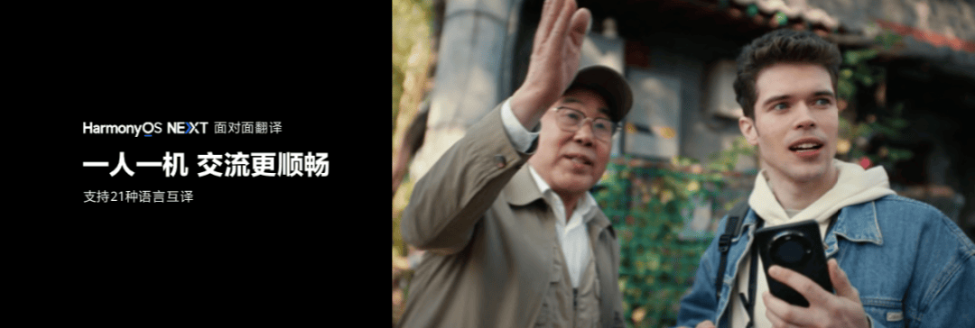 千篇一律的TWS耳机,是时候革新了 千篇一律的TWS耳机,是时候革新了