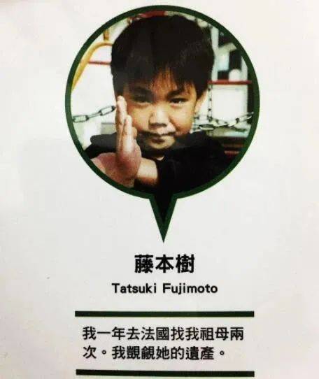 【单向历】11 月 26 日,宜追忆往昔