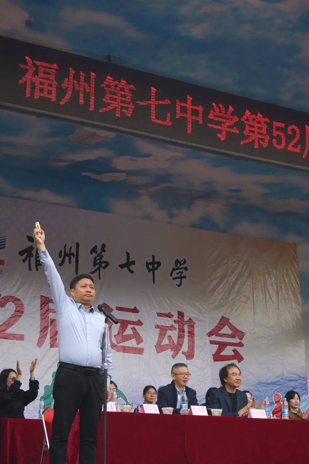 福州七中吧 搜狐网