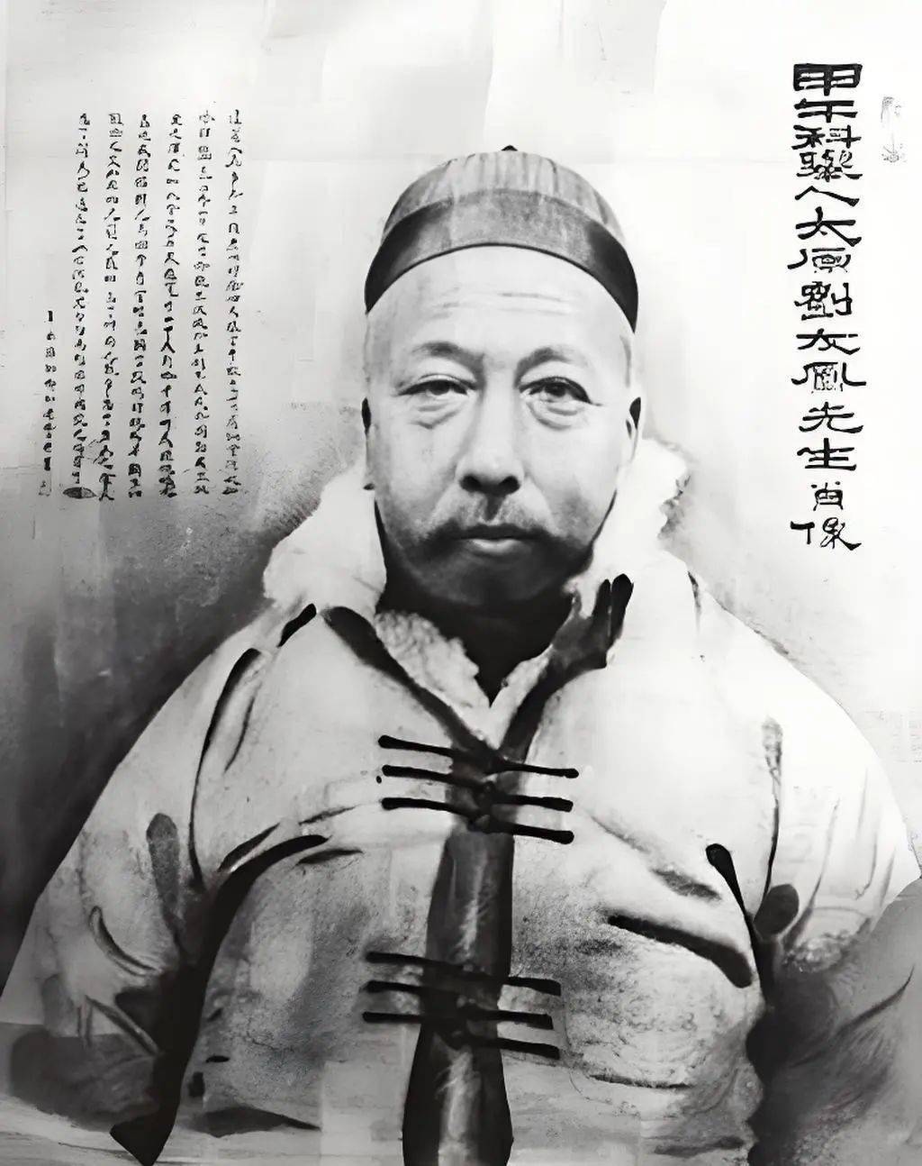 5分,一位晚清举人格格不入的一生!
