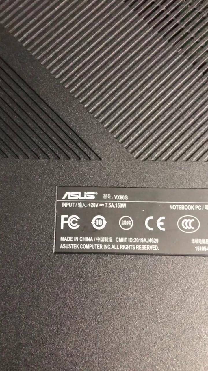 华硕vx60g笔记本怎么拆除后壳加装固态拆机教程 玩转数码 游戏本 数码