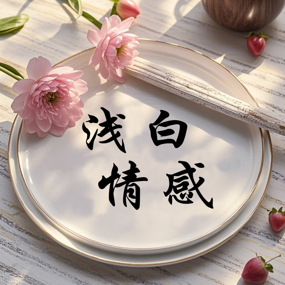 DC反英雄集结!《自杀小队》罪犯特工队的高危使命_小丑_美国政府_玛格特·罗比