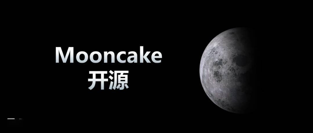 月之暗面 Kimi 联合清华大学等开源大模型推理架构 Mooncake