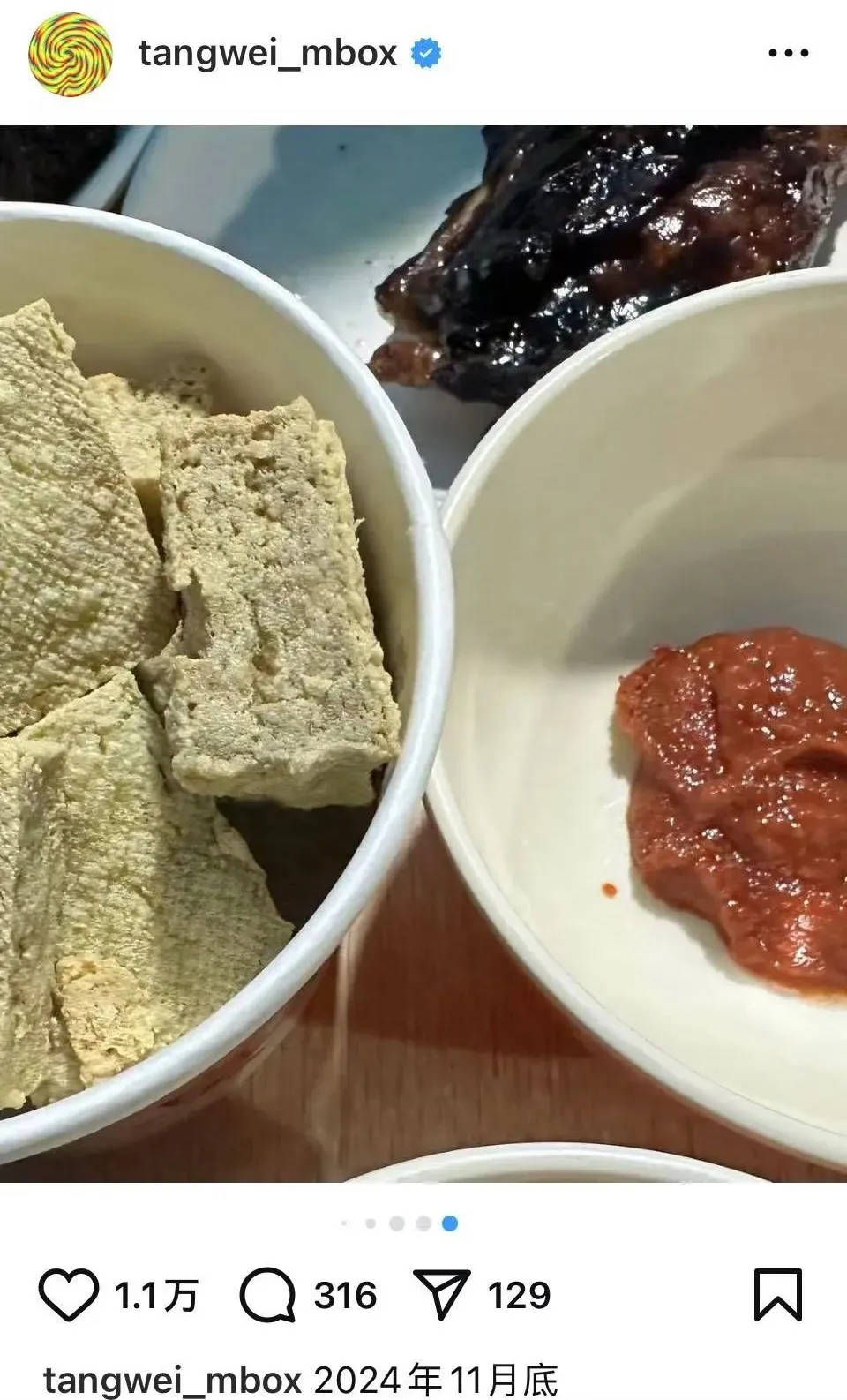 “汤唯搂住我合照!”很多杭州人激动偶遇:好美,好亲切! “汤唯搂住我合照!”很多杭州人激动偶遇:好美,好亲切!