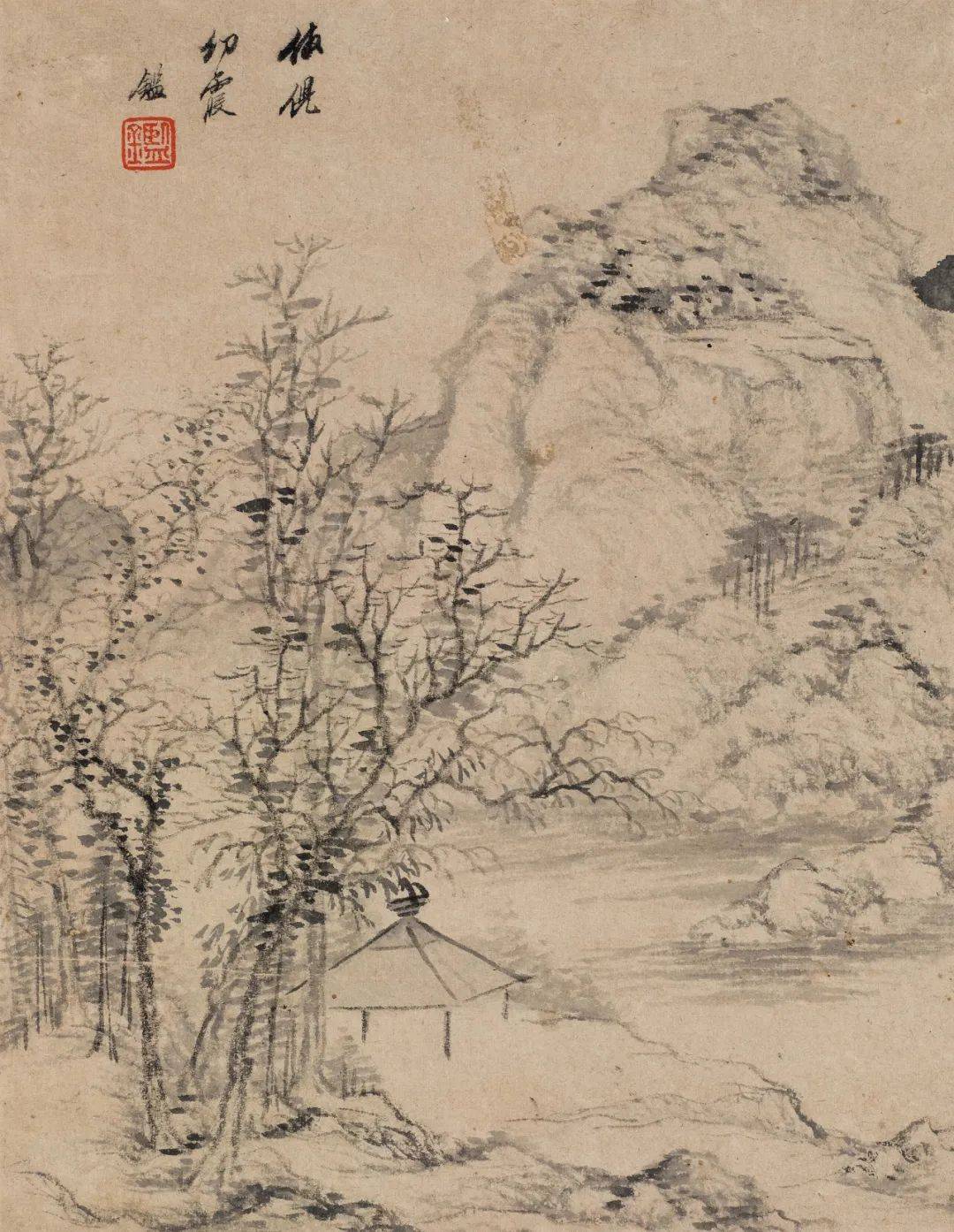 王鉴摹宋元诸家山水册,融宋入元