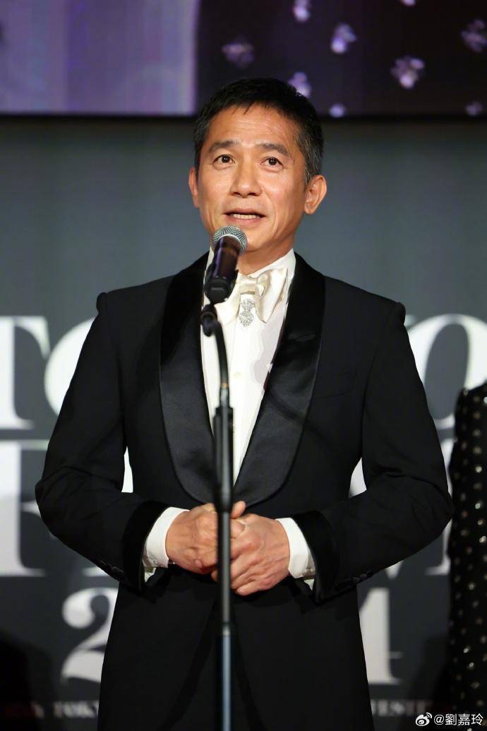 梁朝伟再传喜讯!一年拿下两个荣誉博士学位_香港_大公_阮兆辉