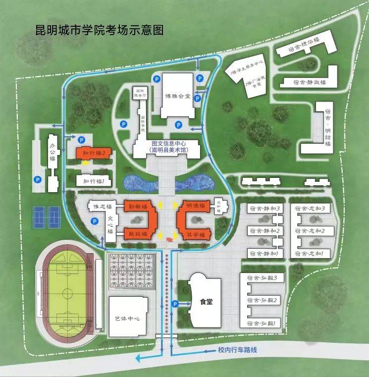 鸿德学院平面图图片