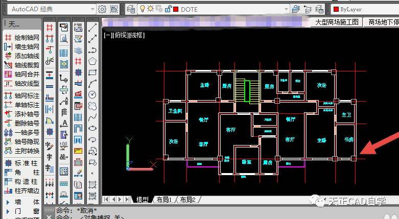 cad楼房简单平面图图片