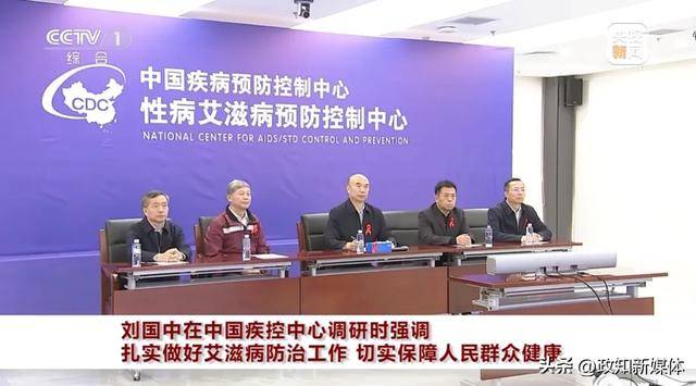 防控难度仍然较大！国务院副总理视频连线新疆喀什第一人民医院