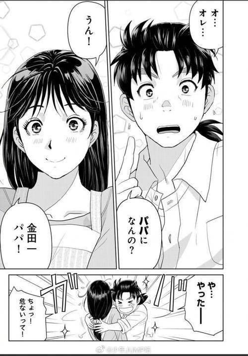 《金田一37岁事件簿》：成年人的世界与侦探魂的重燃_推理_变化_案件