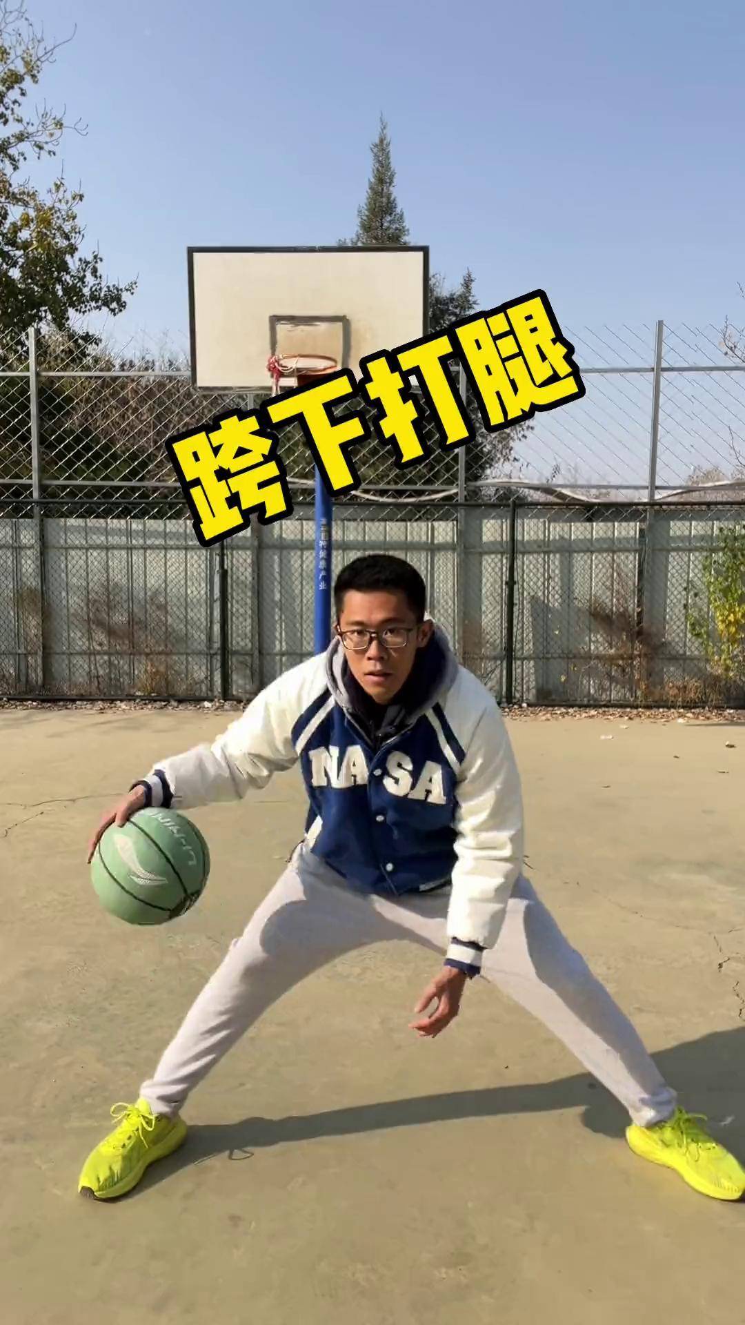 三个动作让你快速学会胯下运球!篮球教学 篮球需要沉淀 运球