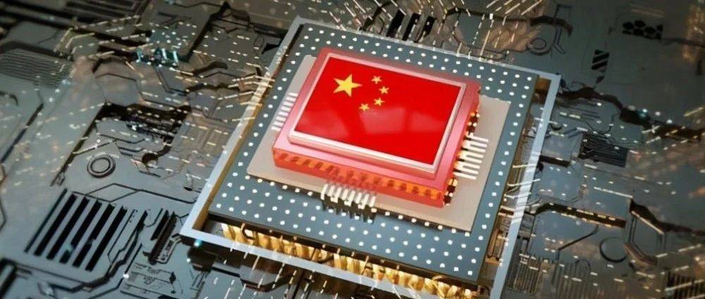 疯了！拟制裁200多家中国企业！_美国商会_限制_出口