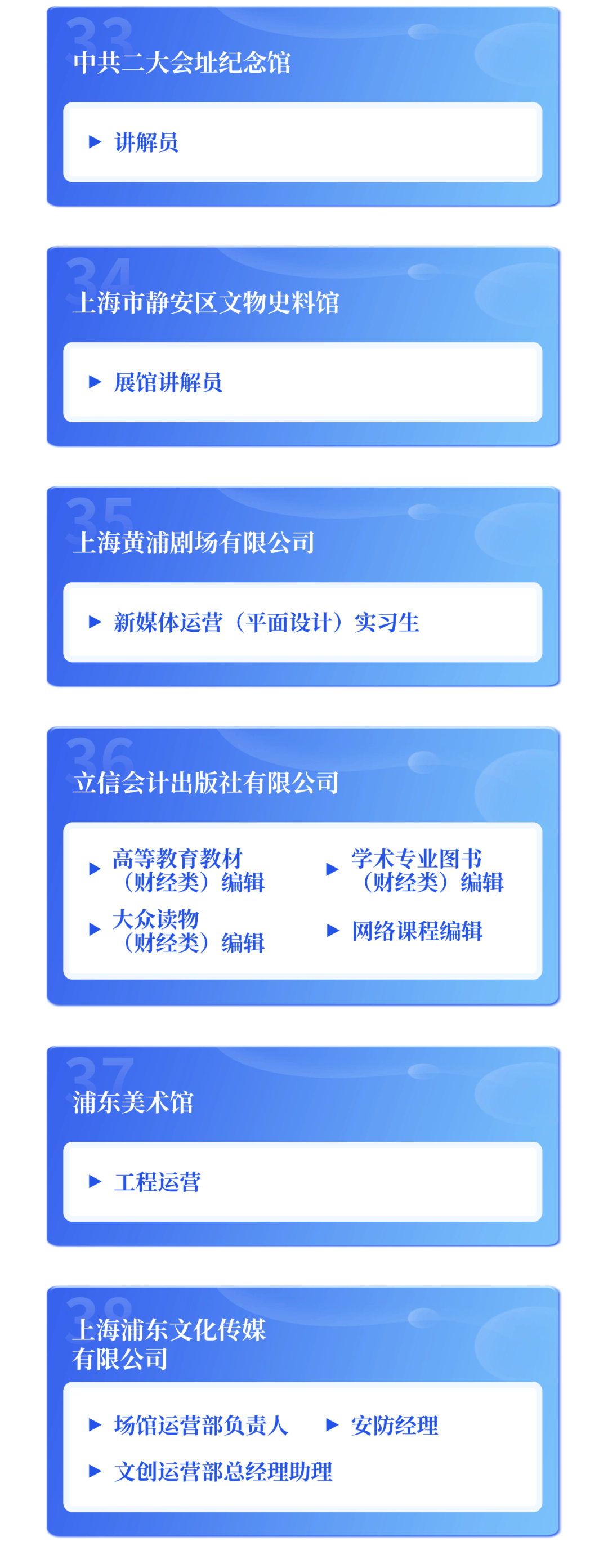 怎样咨询熟人是否招人信息（怎样咨询熟人是否招人信息问题） 怎样咨询熟人是否招人信息（怎样咨询熟人是否招人信息题目
）《怎么咨询人家招不招人》 信息咨询