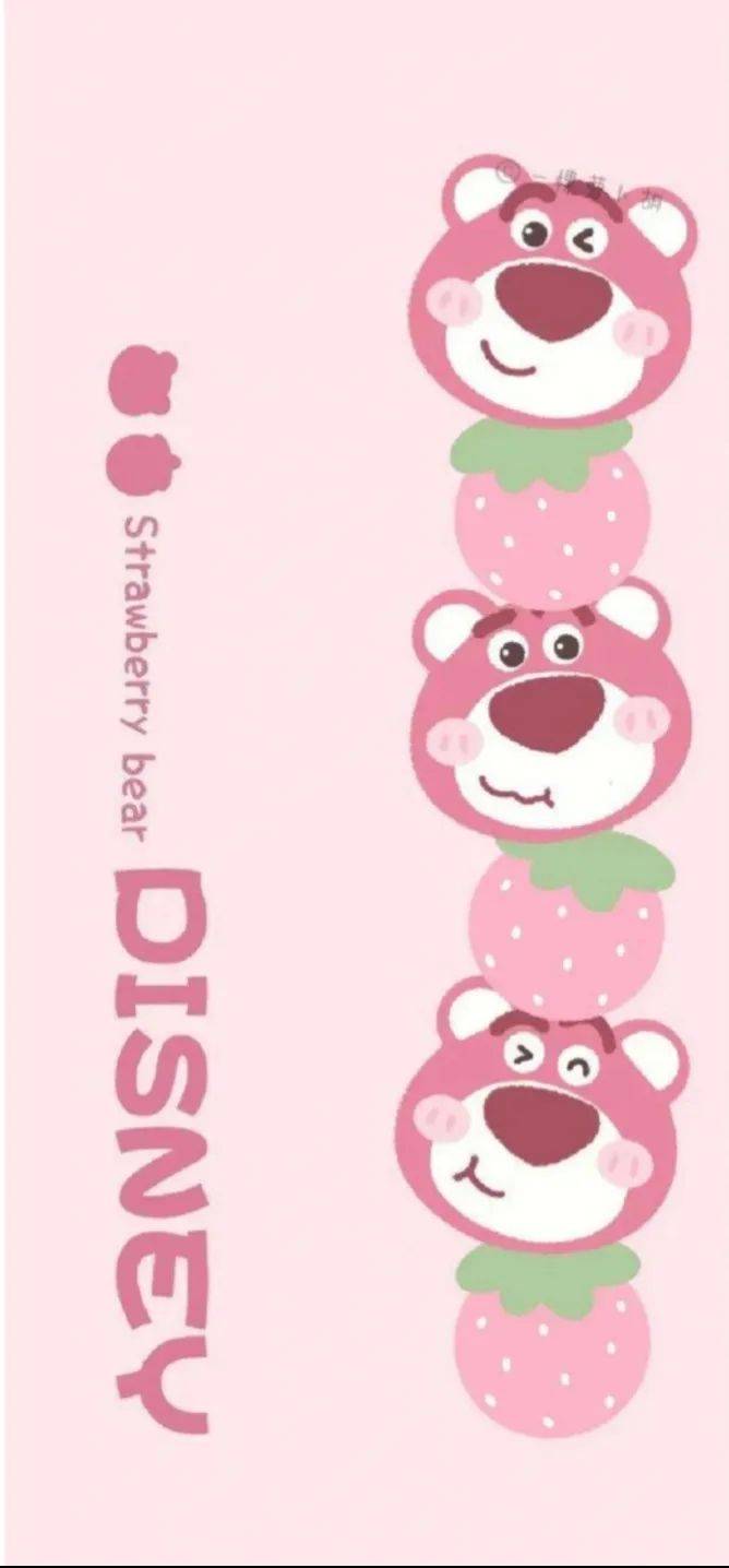 专题 | 草莓熊壁纸