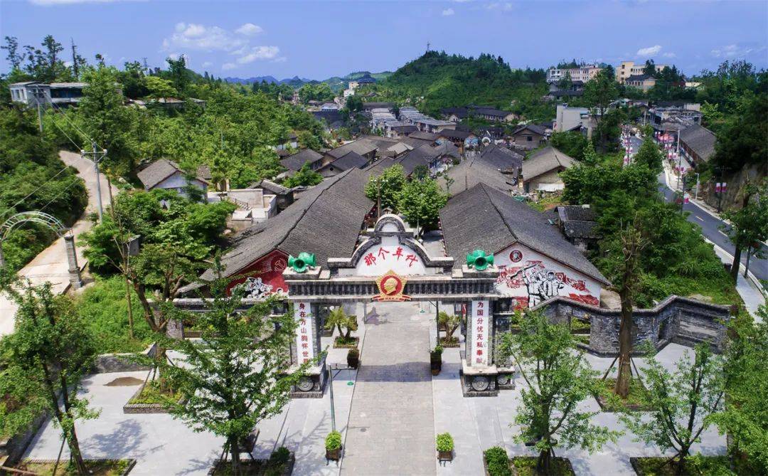 图源微万山图源微万山图源微万山图源微万山铜仁好风景#朱砂古镇出行
