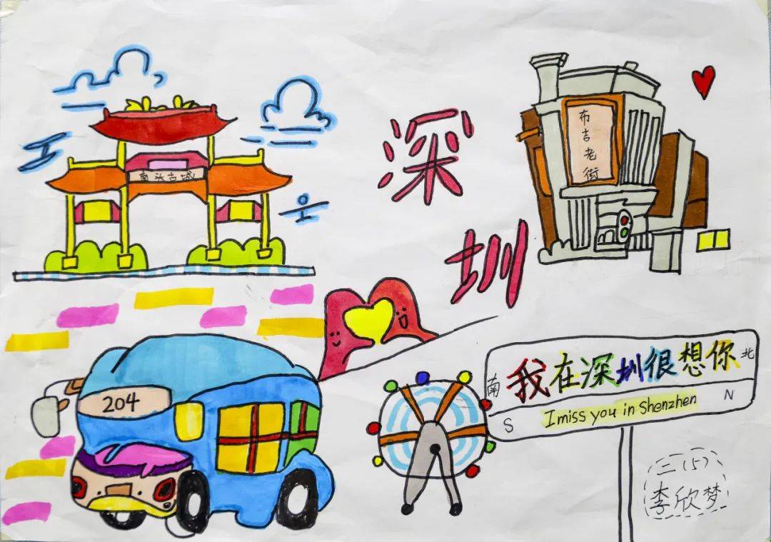这份出自深圳学子之手的"深马"盲盒,你收到了吗?