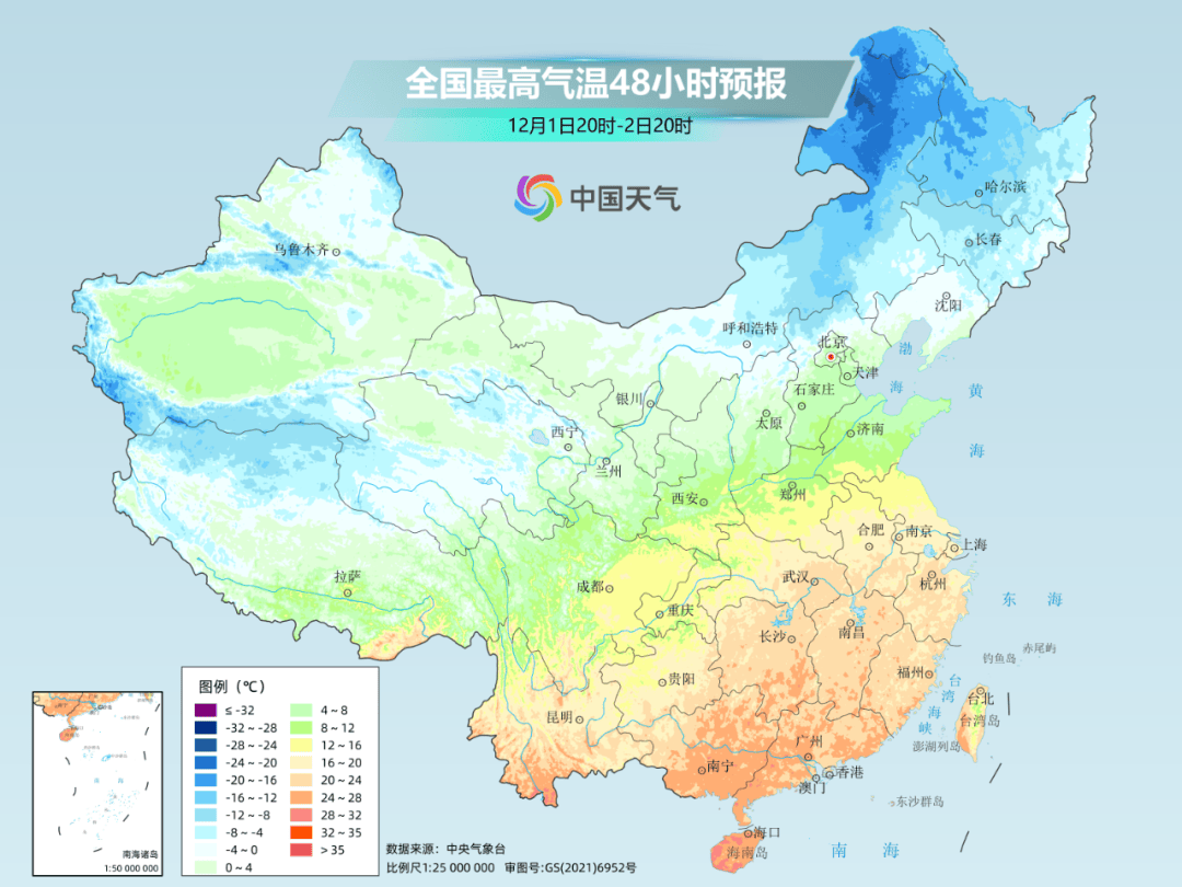 桂林气候分析图图片