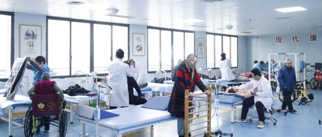 中医+康养,“医养结合”打造健康养老“新范式”_康复_区中医院_老人