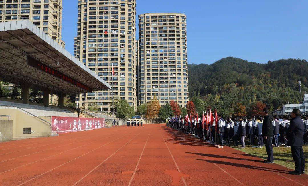 丽水文元高级中学图片