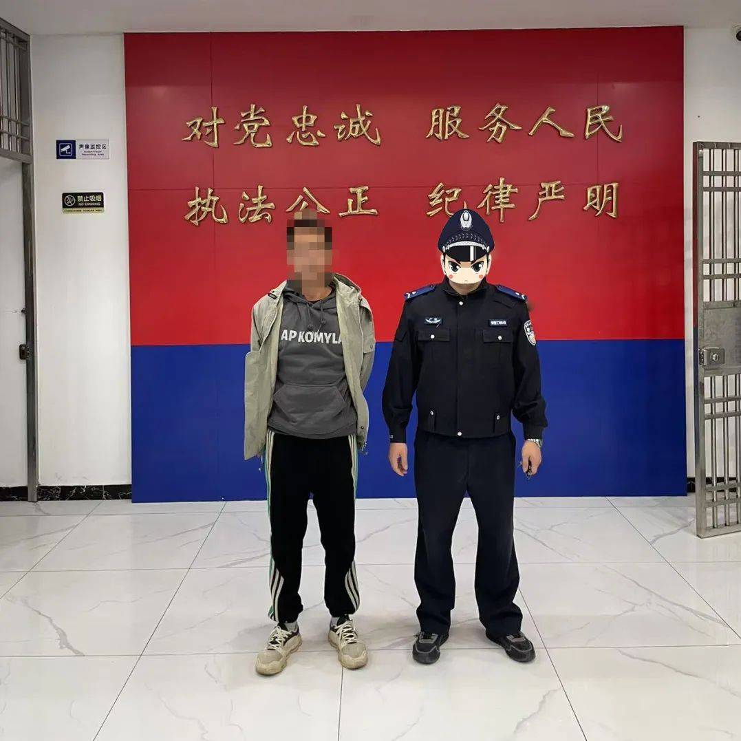 这样"取钱=犯罪,陂洋一人被刑拘!陆丰公安严打涉"两卡"犯罪不手软