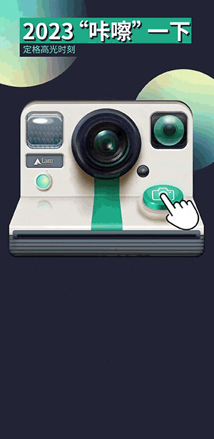 300_615竖版 竖屏gif 动态图 动图