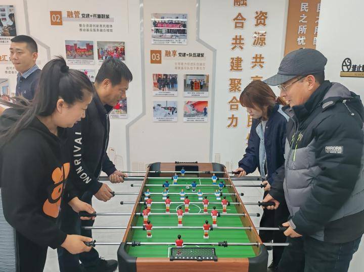 同江市群利社区组织开展志愿者趣味运动会