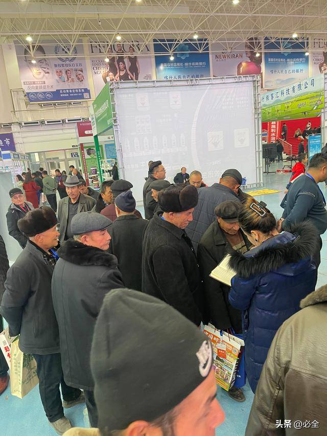 农三师 来自搜狐网